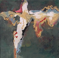 Smoke that Thunders II SOLD